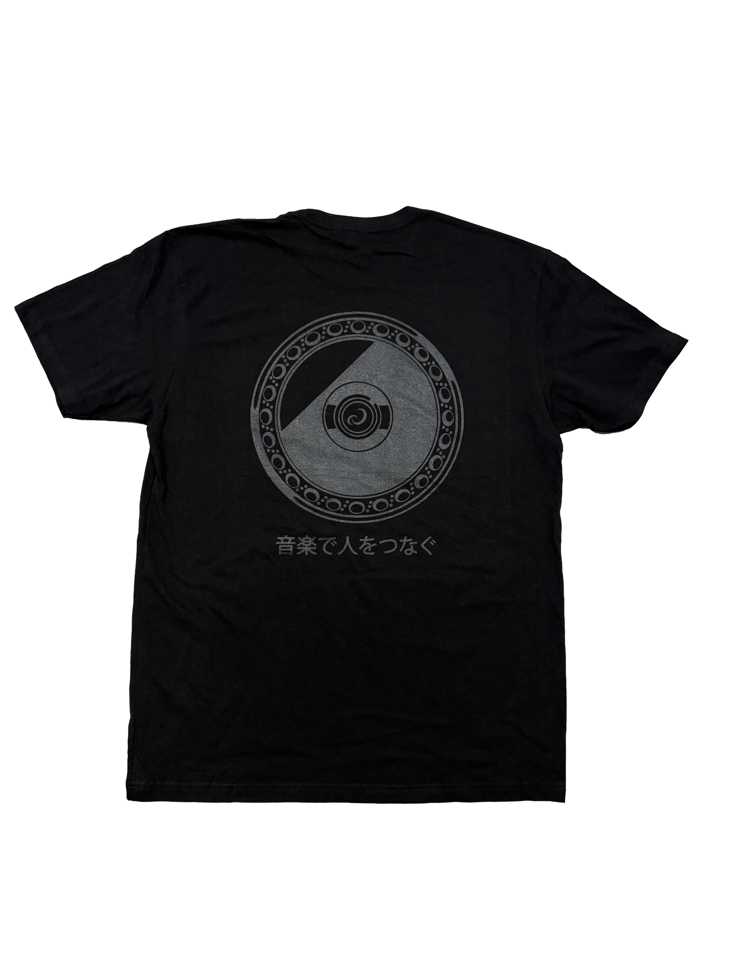 Jog Wheel Tee