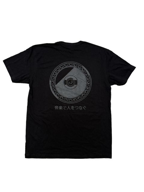 Jog Wheel Tee