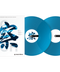 Rekordbox Control Vinyl