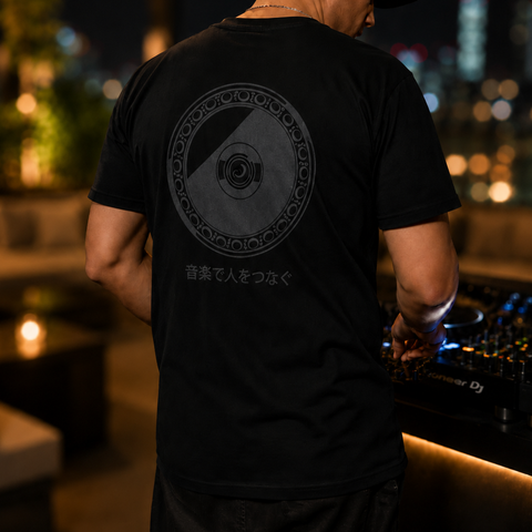 Jog Wheel Tee