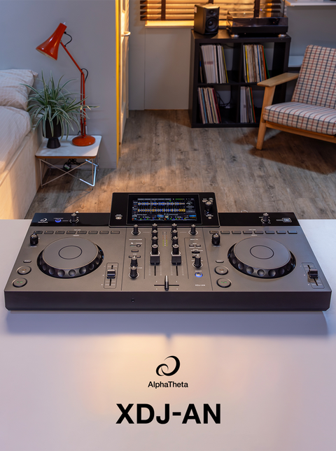 XDJ-AN-HOME-PAGE-MOBILE.png__PID:deea5dda-93b0-4926-aeab-2749b87dbe24