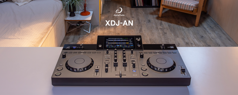 XDJ-AN-HOMEPAGE.png__PID:e593a13a-08a1-49e7-bdb6-c7794e45701e