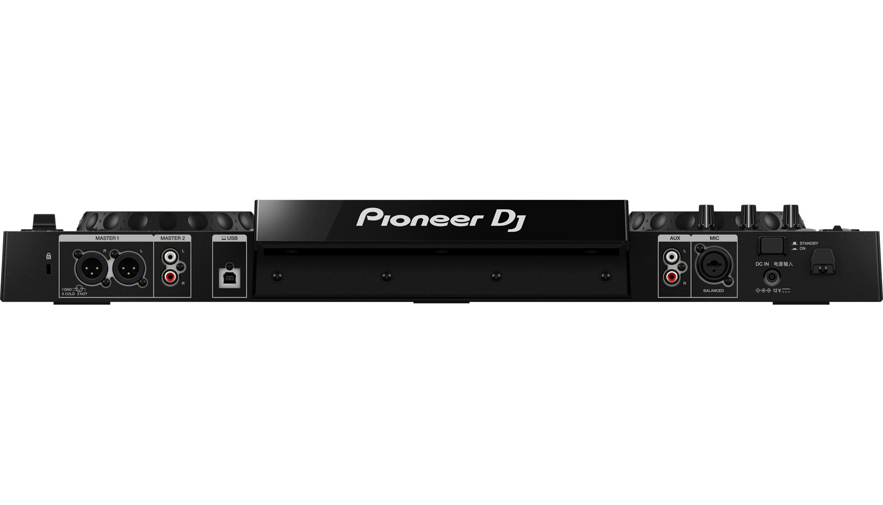 XDJ-RR Refurbished