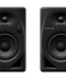 DM Series Speakers (Sold in pairs)