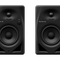 DM Series Speakers (Sold in pairs)