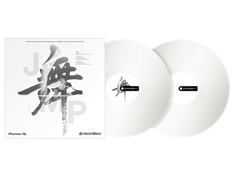 Rekordbox Control Vinyl