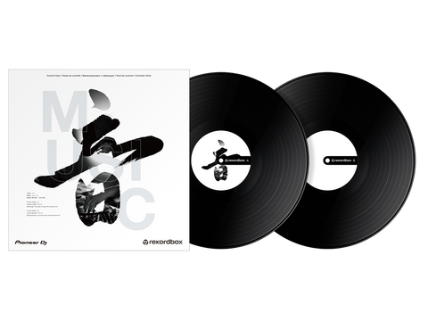 Rekordbox Control Vinyl