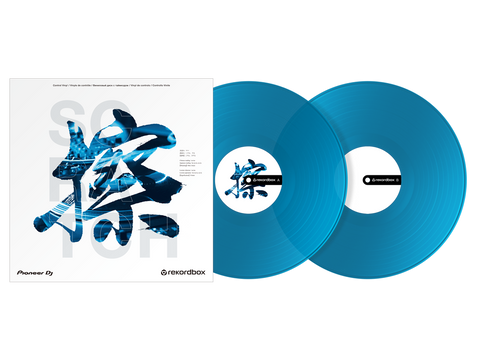 Rekordbox Control Vinyl