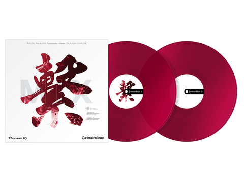 Rekordbox Control Vinyl